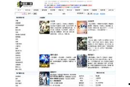 国产精品网站推荐,共鉴匠心之作——推荐十大热门国产网站